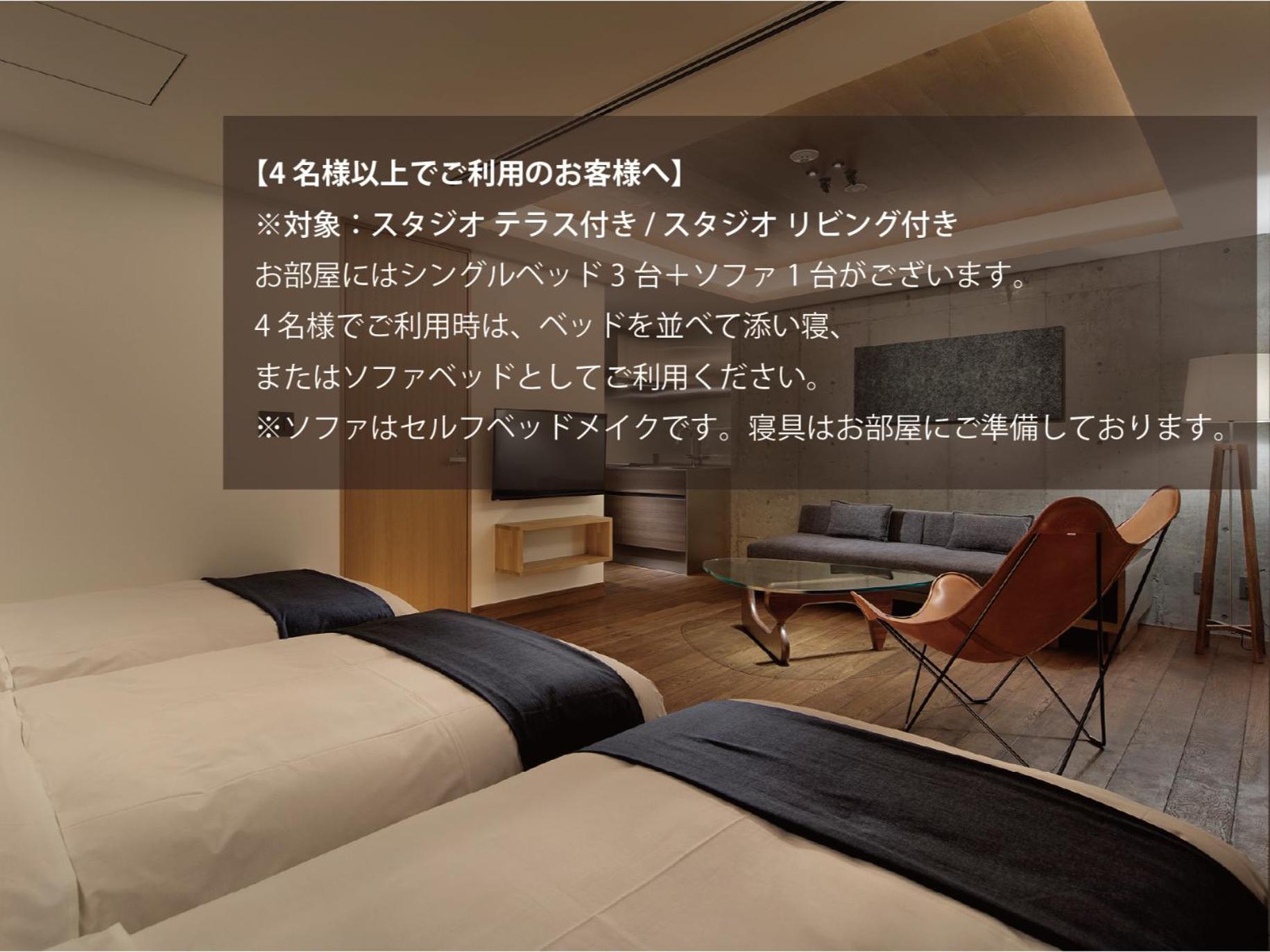 Hotel 22 Pieces 4*
